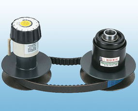 變速輪 無級調速輪 寬幅皮帶變速盤 可調式皮帶輪