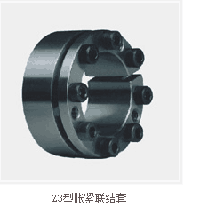 濟南機床二廠刨床齒輪 德蔚展業(yè) 濟南機床二廠