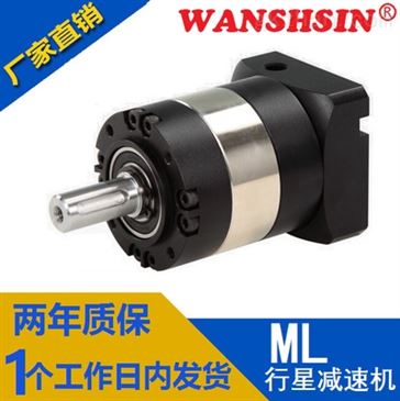 plf90臺(tái)灣品牌行星減速機(jī) 智能制造網(wǎng)