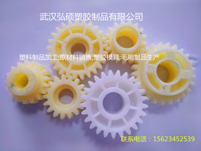 【通訊塑膠模具生產(chǎn)加工.齒輪】價格_廠家_通訊塑膠模具生產(chǎn)加工.齒輪供應商:武漢弘碩塑膠制品-勤加緣網(wǎng)